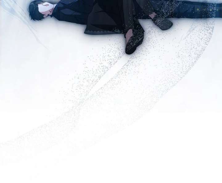 Beloved Contract Lady of the County Chapter 8 - Page 27