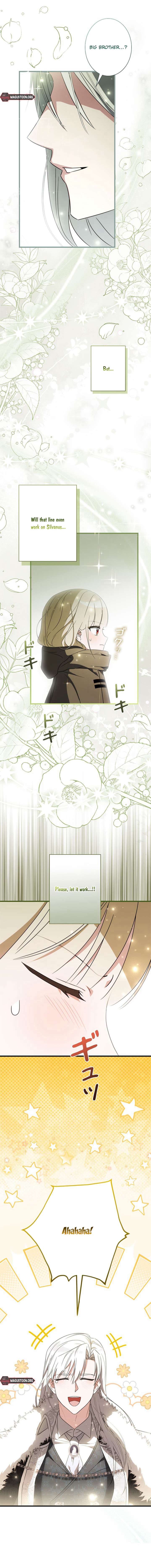 Beloved Contract Lady of the County Chapter 8 - Page 7