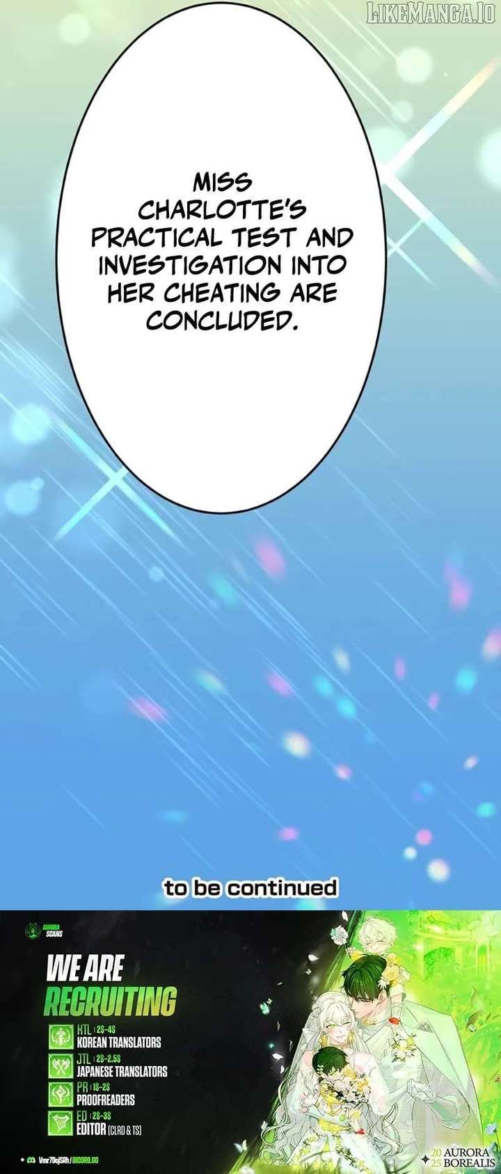 I’m Done Being My Big Sister’s Sidekick Chapter 16 - Page 17