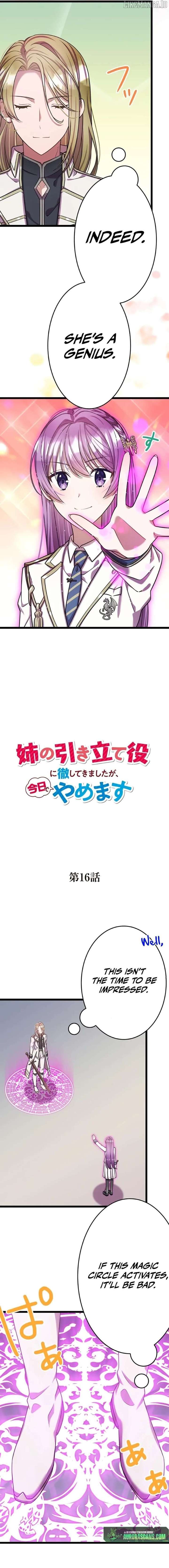 I’m Done Being My Big Sister’s Sidekick Chapter 16 - Page 9