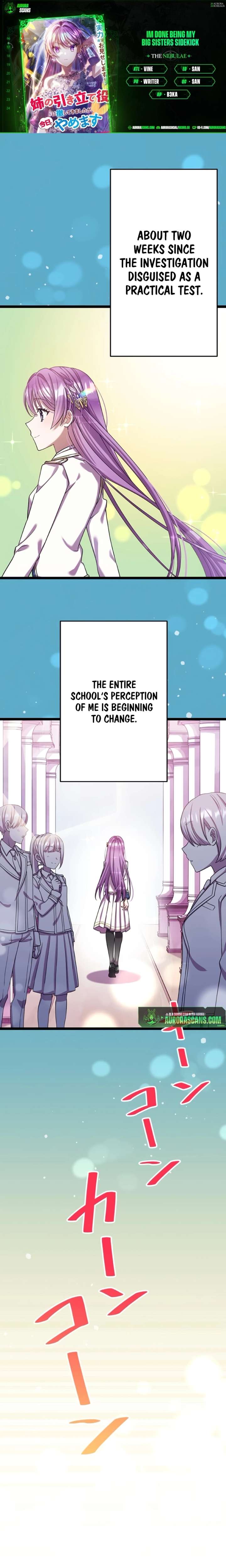 I’m Done Being My Big Sister’s Sidekick Chapter 17 - Page 1