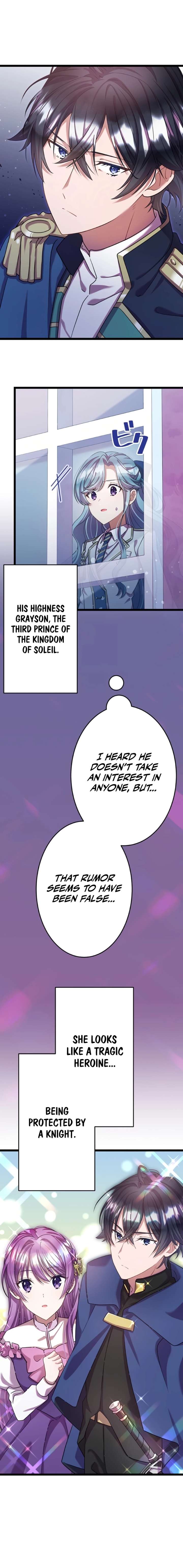 I’m Done Being My Big Sister’s Sidekick Chapter 17 - Page 12