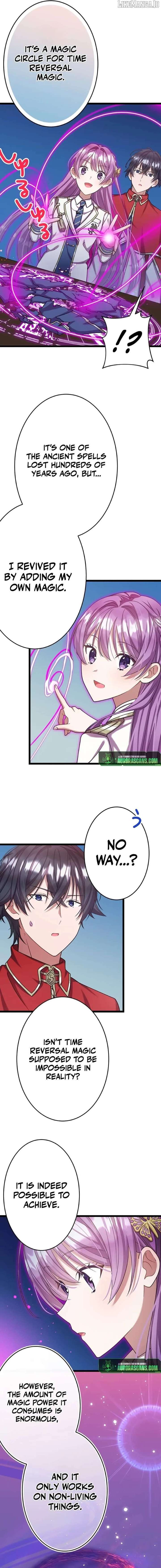 I’m Done Being My Big Sister’s Sidekick Chapter 20 - Page 14