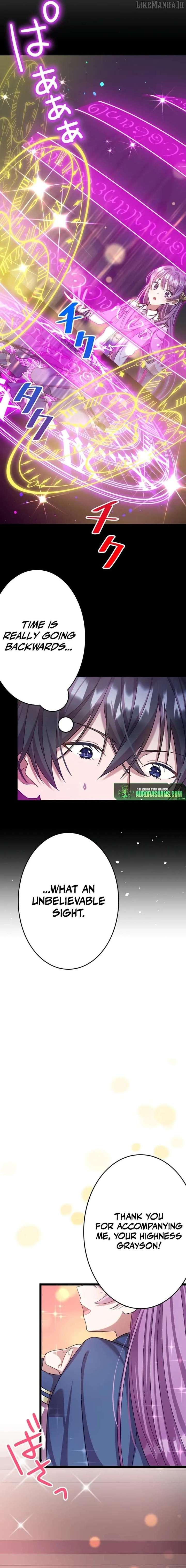 I’m Done Being My Big Sister’s Sidekick Chapter 20 - Page 16