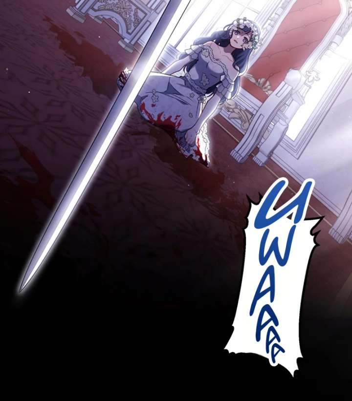 The Obsessed Young Prince Loves the Unlucky Princess Too Much! Chapter 1 - Page 11