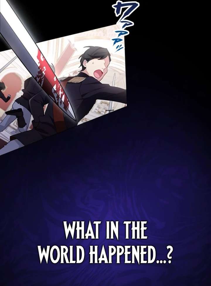 The Obsessed Young Prince Loves the Unlucky Princess Too Much! Chapter 1 - Page 4