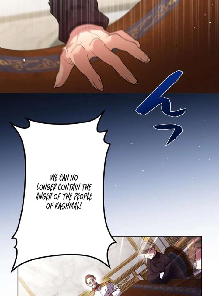 The Obsessed Young Prince Loves the Unlucky Princess Too Much! Chapter 1 - Page 60