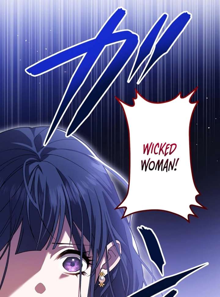 The Obsessed Young Prince Loves the Unlucky Princess Too Much! Chapter 1 - Page 82