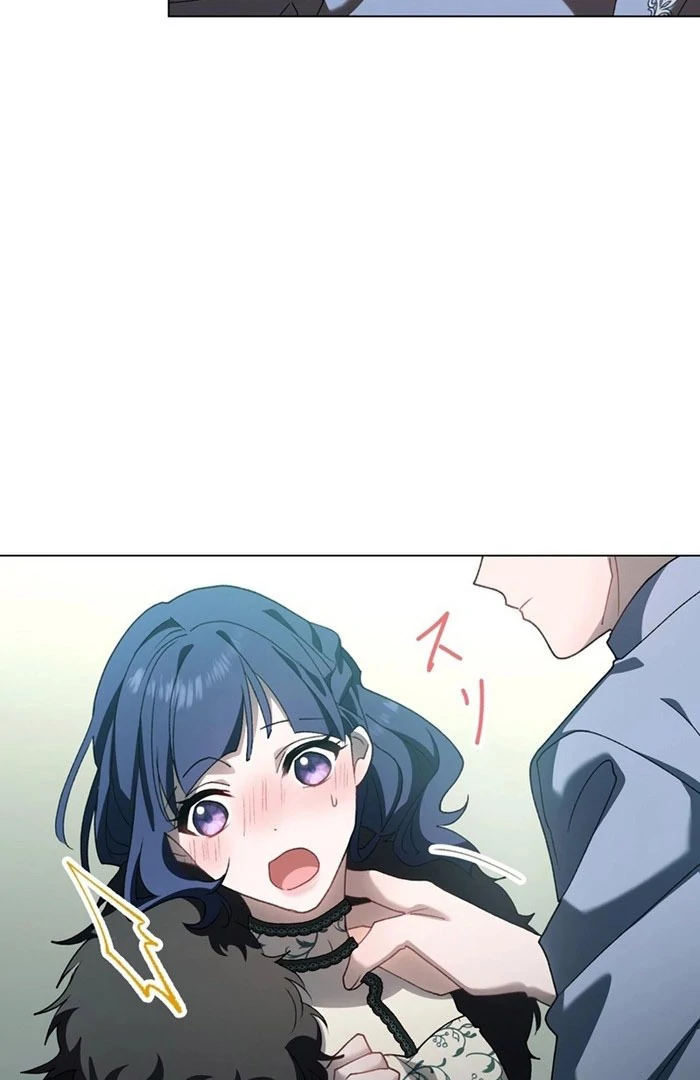 The Obsessed Young Prince Loves the Unlucky Princess Too Much! Chapter 10 - Page 79