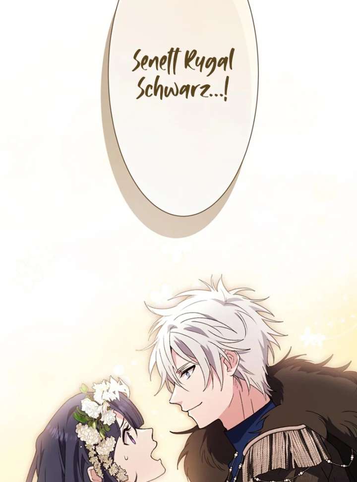 The Obsessed Young Prince Loves the Unlucky Princess Too Much! Chapter 2 - Page 123