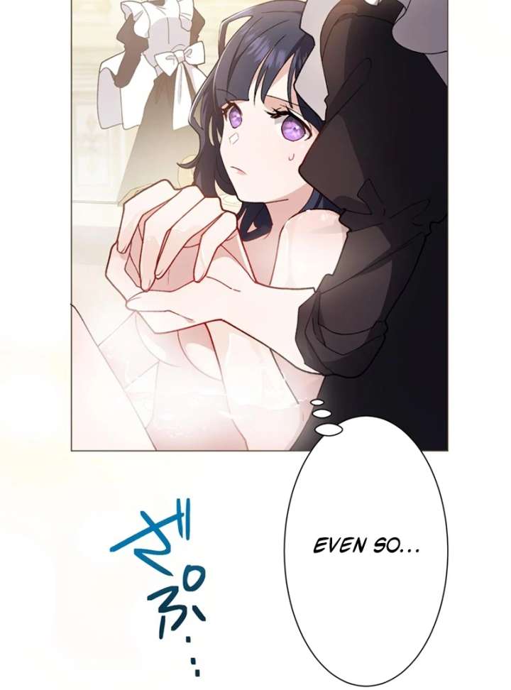 The Obsessed Young Prince Loves the Unlucky Princess Too Much! Chapter 2 - Page 43