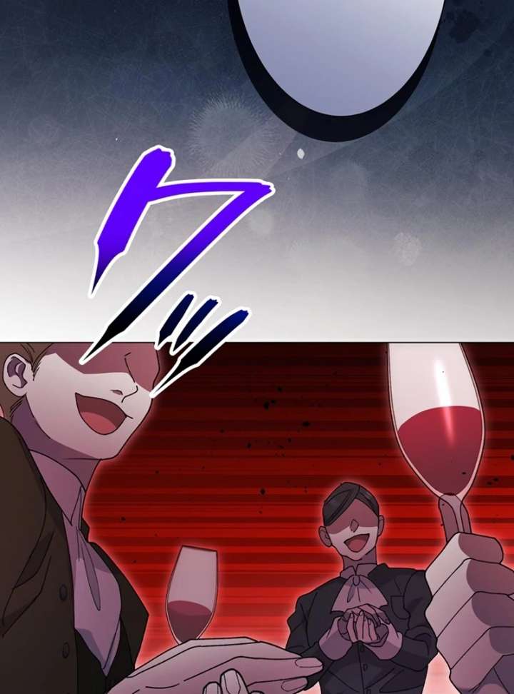 The Obsessed Young Prince Loves the Unlucky Princess Too Much! Chapter 2 - Page 78