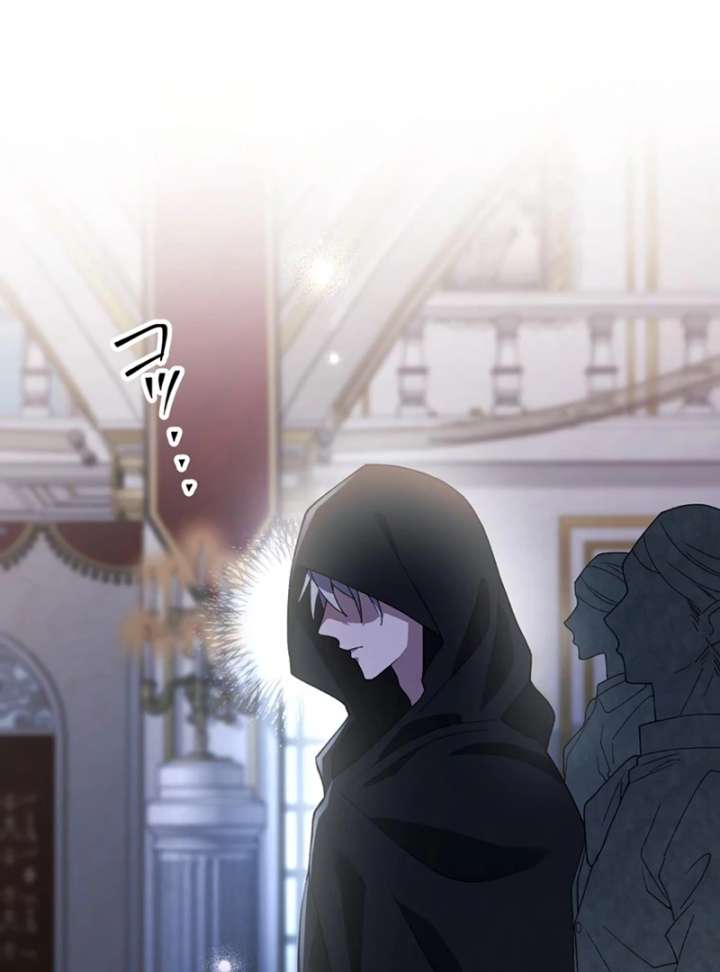 The Obsessed Young Prince Loves the Unlucky Princess Too Much! Chapter 2 - Page 96