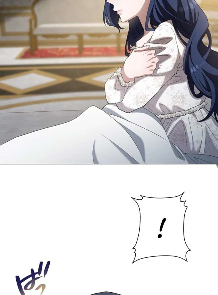 The Obsessed Young Prince Loves the Unlucky Princess Too Much! Chapter 3 - Page 21