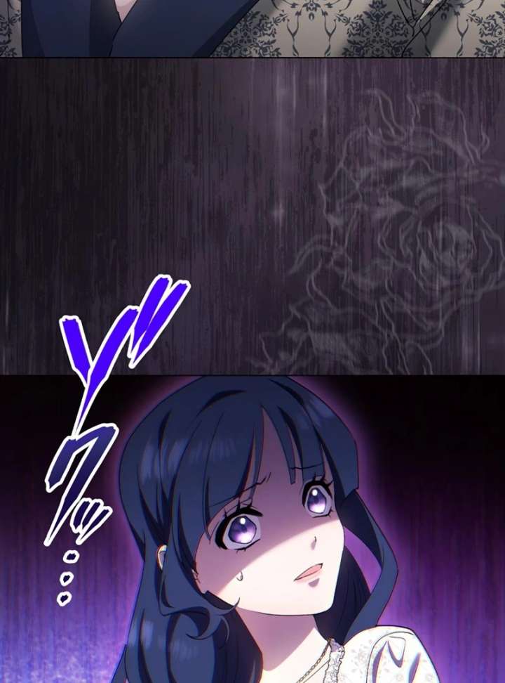 The Obsessed Young Prince Loves the Unlucky Princess Too Much! Chapter 3 - Page 76