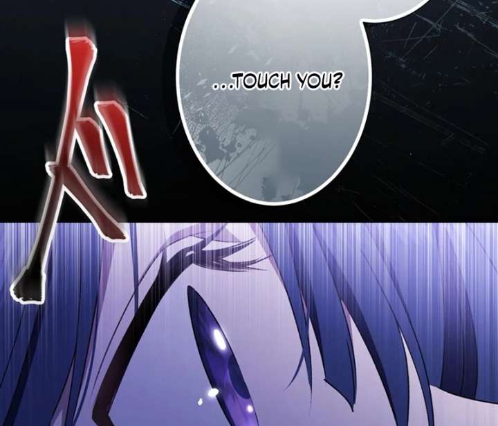 The Obsessed Young Prince Loves the Unlucky Princess Too Much! Chapter 5 - Page 100