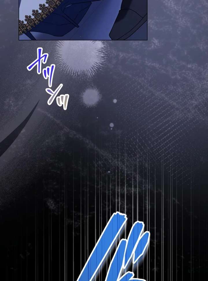 The Obsessed Young Prince Loves the Unlucky Princess Too Much! Chapter 5 - Page 31