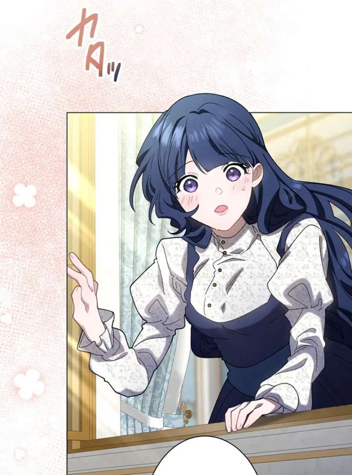 The Obsessed Young Prince Loves the Unlucky Princess Too Much! Chapter 6 - Page 83