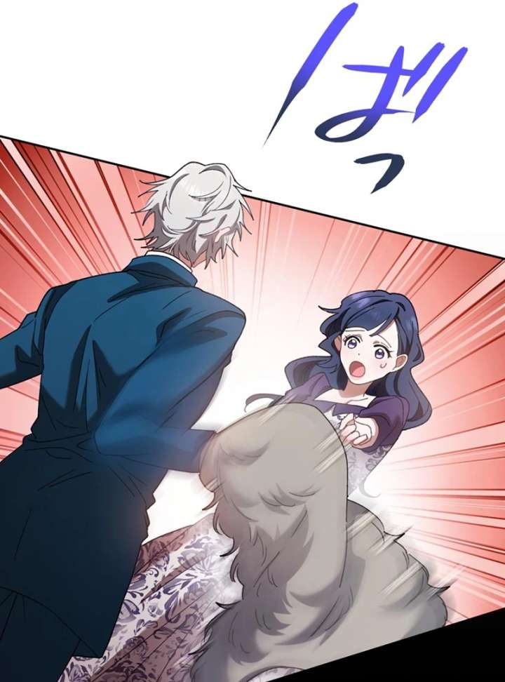 The Obsessed Young Prince Loves the Unlucky Princess Too Much! Chapter 7 - Page 151