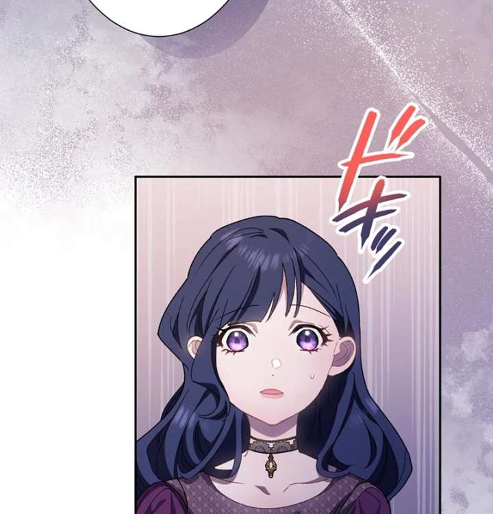 The Obsessed Young Prince Loves the Unlucky Princess Too Much! Chapter 7 - Page 67