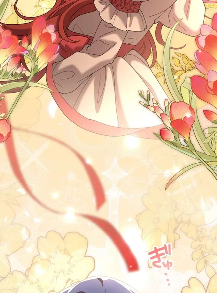 The Obsessed Young Prince Loves the Unlucky Princess Too Much! Chapter 8 - Page 14