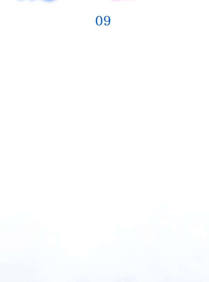 The Obsessed Young Prince Loves the Unlucky Princess Too Much! Chapter 9 - Page 10