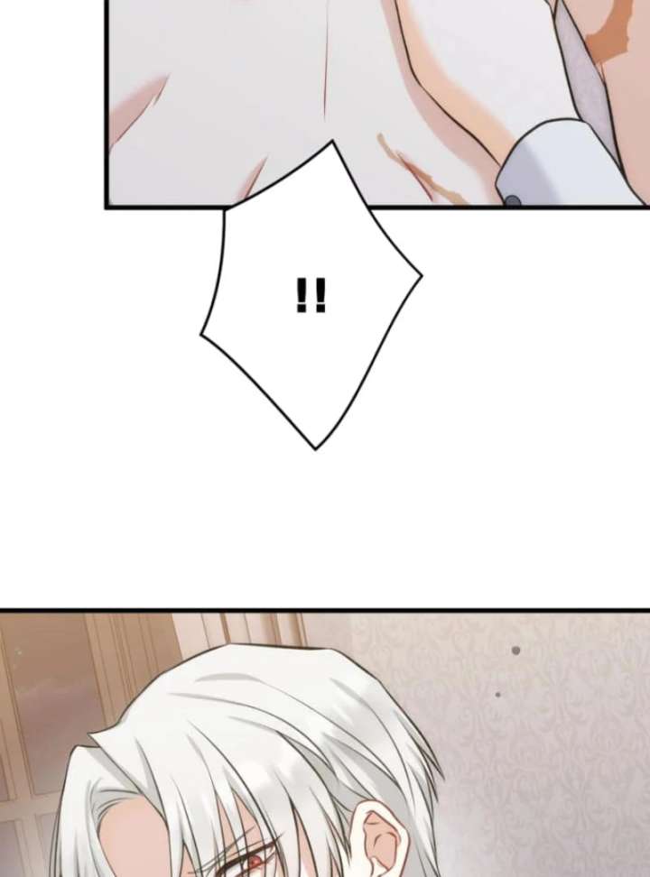 The Poisoned Princess Trains the Deadliest Slave Chapter 1 - Page 108