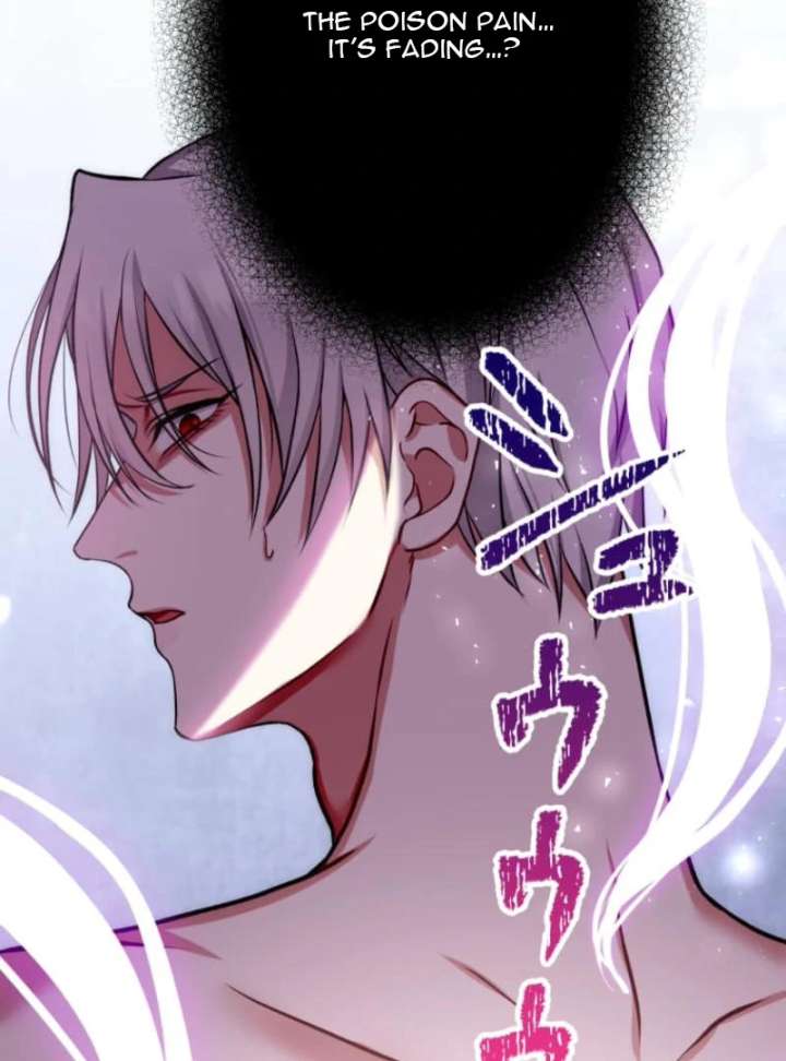 The Poisoned Princess Trains the Deadliest Slave Chapter 1 - Page 111