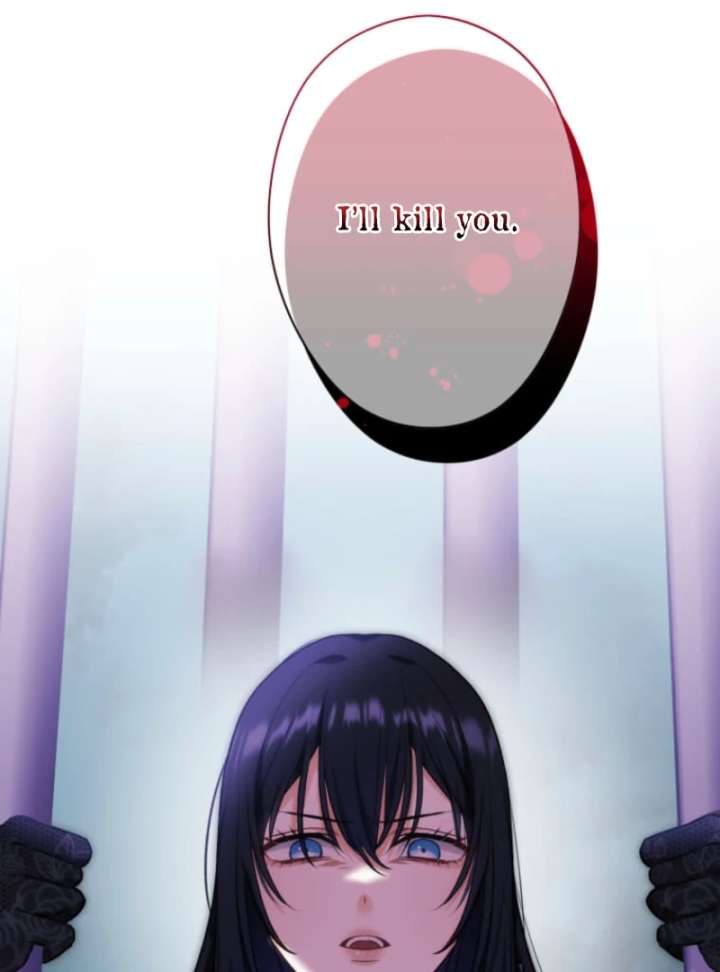 The Poisoned Princess Trains the Deadliest Slave Chapter 1 - Page 32