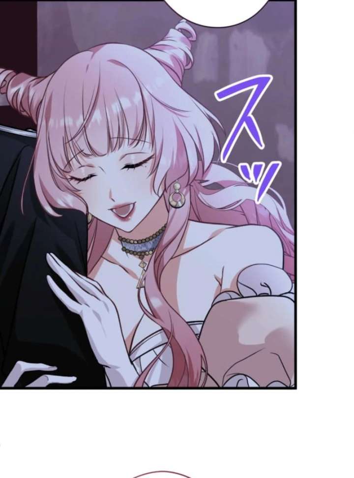 The Poisoned Princess Trains the Deadliest Slave Chapter 1 - Page 67