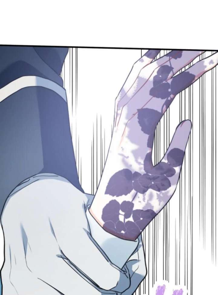 The Poisoned Princess Trains the Deadliest Slave Chapter 10 - Page 117