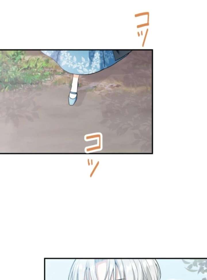 The Poisoned Princess Trains the Deadliest Slave Chapter 10 - Page 60