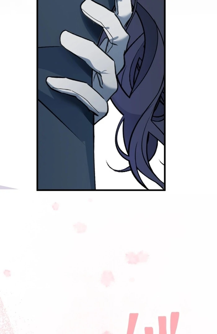 The Poisoned Princess Trains the Deadliest Slave Chapter 11 - Page 13