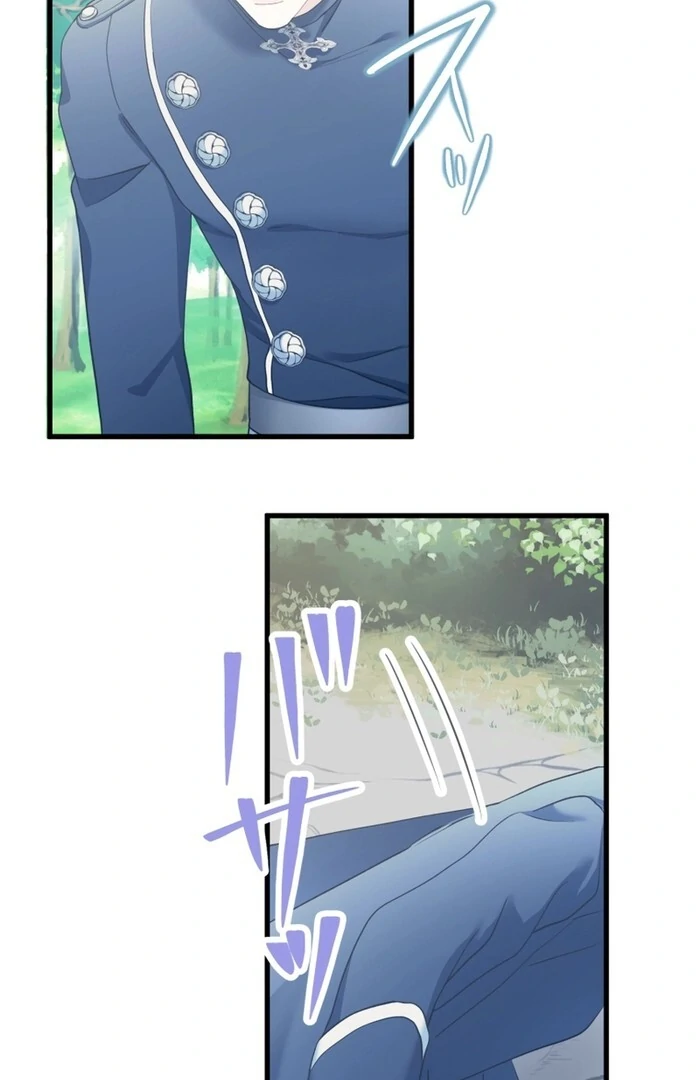 The Poisoned Princess Trains the Deadliest Slave Chapter 11 - Page 34