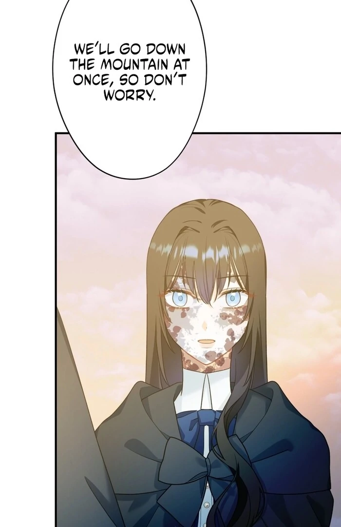 The Poisoned Princess Trains the Deadliest Slave Chapter 11 - Page 75