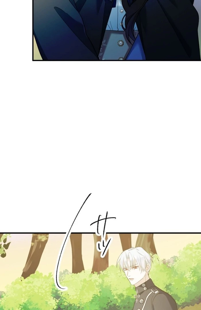 The Poisoned Princess Trains the Deadliest Slave Chapter 11 - Page 76