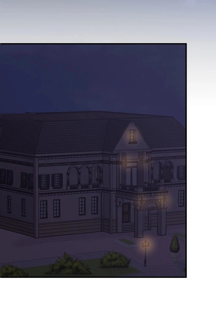 The Poisoned Princess Trains the Deadliest Slave Chapter 11 - Page 85