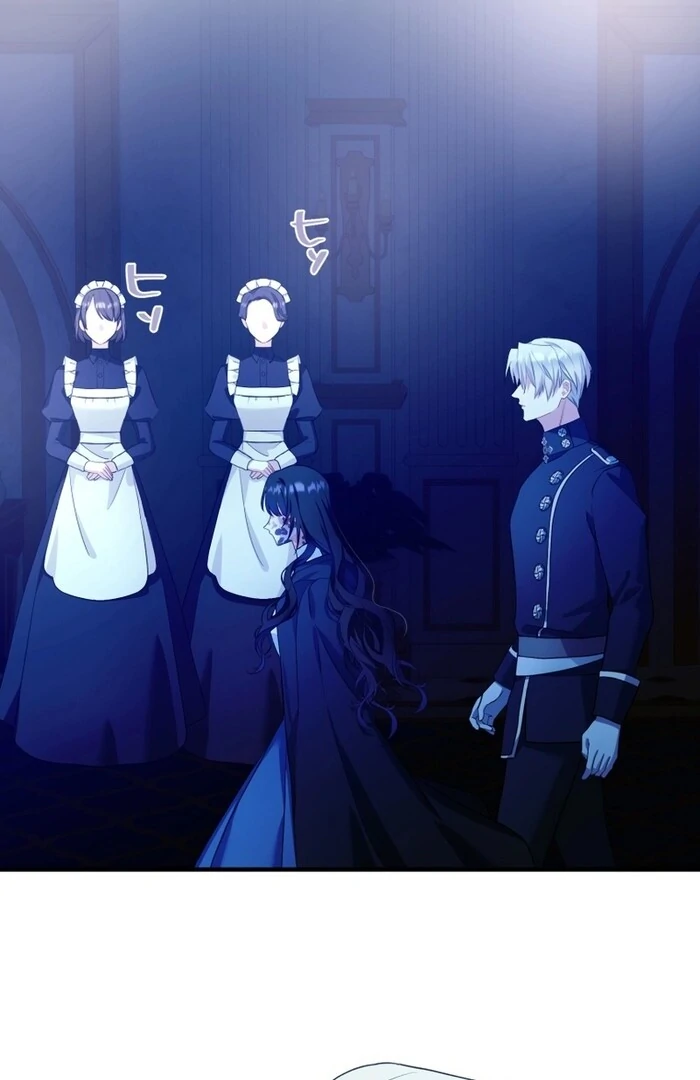 The Poisoned Princess Trains the Deadliest Slave Chapter 11 - Page 89