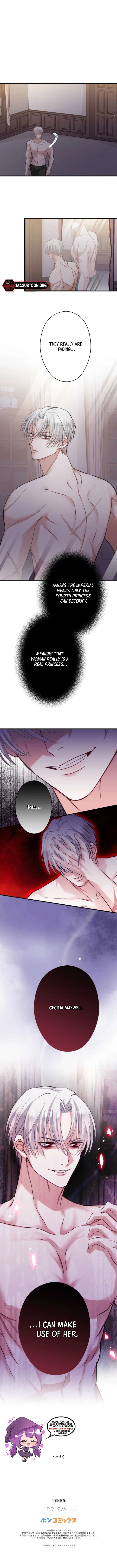 The Poisoned Princess Trains the Deadliest Slave Chapter 2 - Page 8