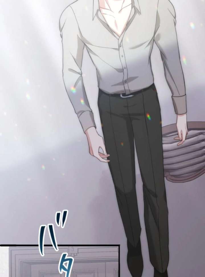 The Poisoned Princess Trains the Deadliest Slave Chapter 3 - Page 100