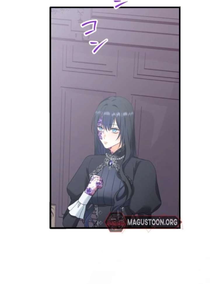 The Poisoned Princess Trains the Deadliest Slave Chapter 3 - Page 119