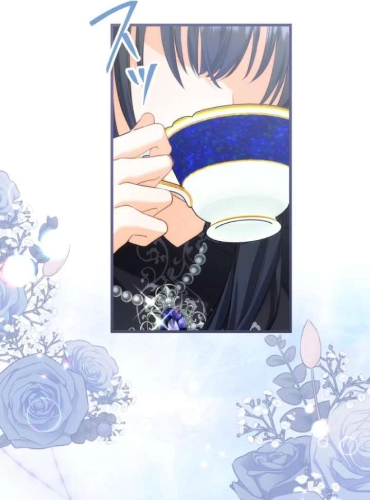 The Poisoned Princess Trains the Deadliest Slave Chapter 3 - Page 27