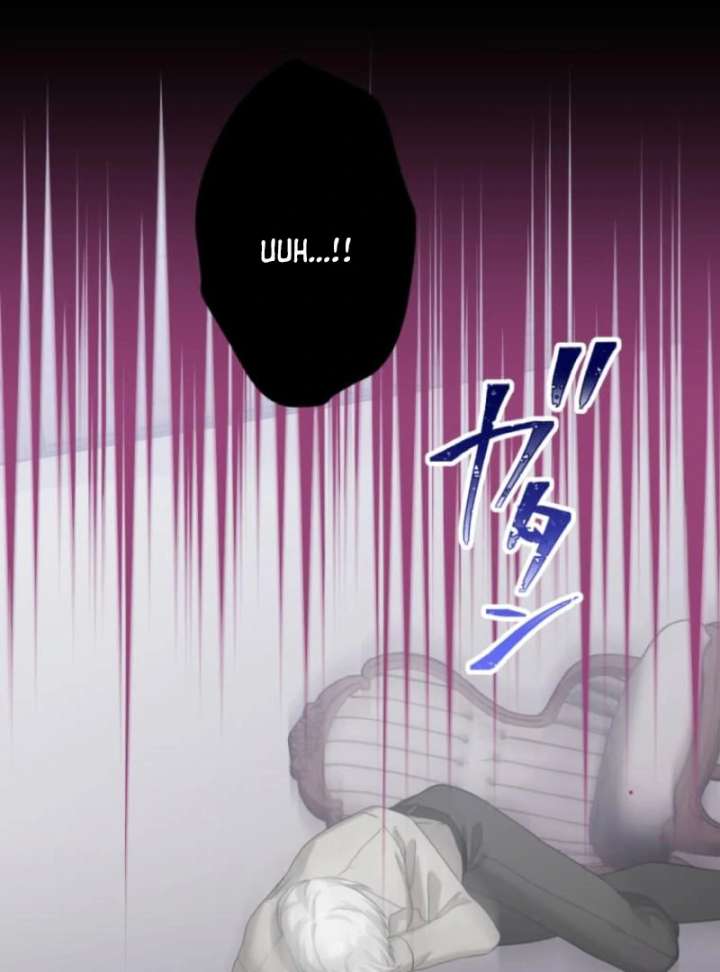 The Poisoned Princess Trains the Deadliest Slave Chapter 3 - Page 51