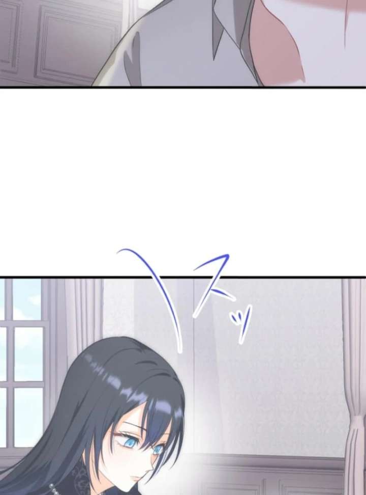 The Poisoned Princess Trains the Deadliest Slave Chapter 3 - Page 76