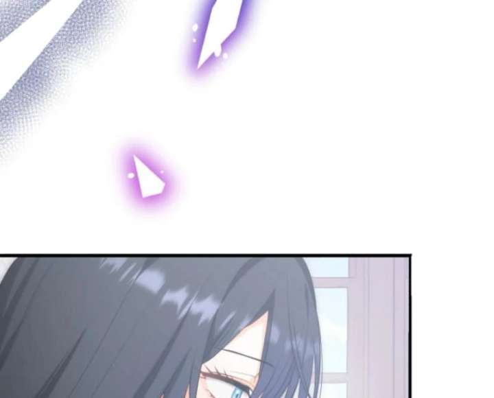 The Poisoned Princess Trains the Deadliest Slave Chapter 3 - Page 82