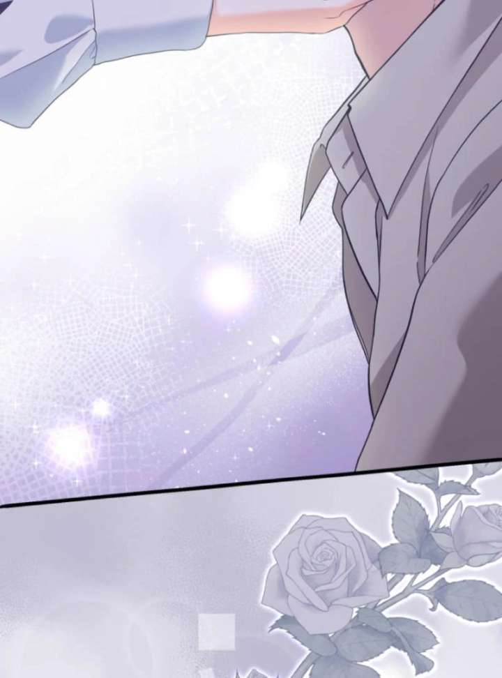 The Poisoned Princess Trains the Deadliest Slave Chapter 3 - Page 85