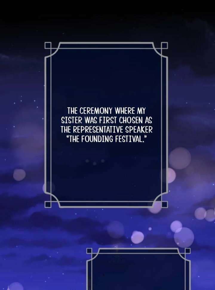 The Poisoned Princess Trains the Deadliest Slave Chapter 6 - Page 118