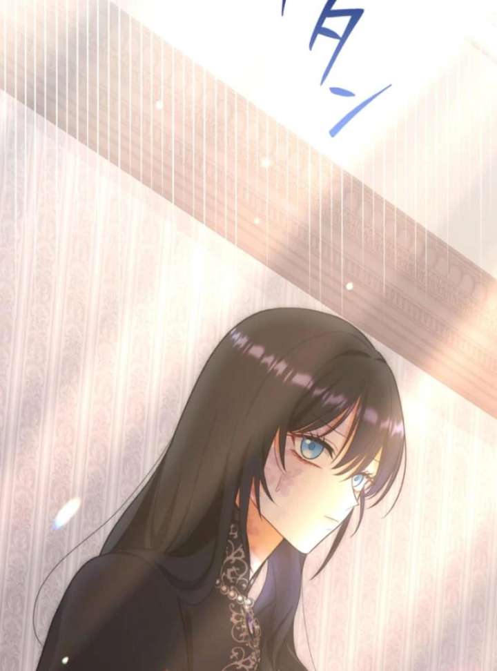 The Poisoned Princess Trains the Deadliest Slave Chapter 6 - Page 73