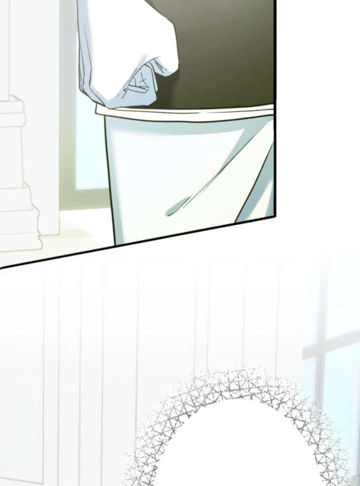 The Poisoned Princess Trains the Deadliest Slave Chapter 7 - Page 23