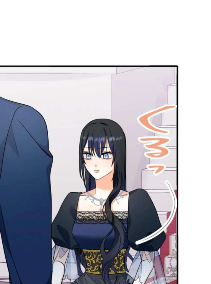 The Poisoned Princess Trains the Deadliest Slave Chapter 7 - Page 53